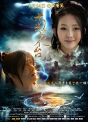 0verflow动漫全集免费观看