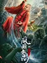 伊人色婷婷